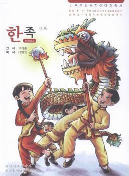 �����Ļ���������������h�壨���r�ģ�