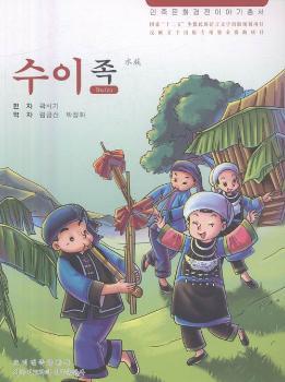 �����Ļ���(j��ng)�����������ˮ�壨���r�ģ�