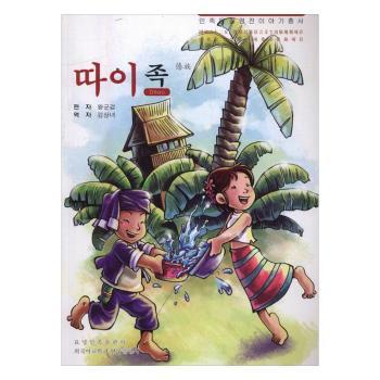 �����Ļ���(j��ng)��������������壨���r�ģ�