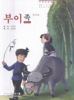 �����Ļ���(j��ng)����������������壨���r�ģ�