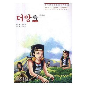 �����Ļ�������������°��壨���r�ģ�