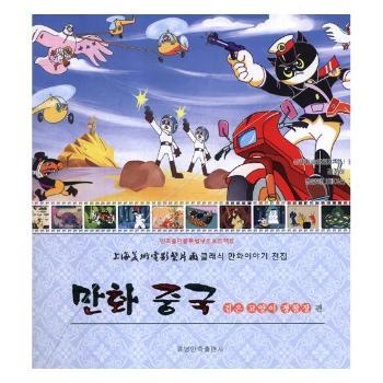 ��(d��ng)���Ї�����؈���L(zh��ng)������