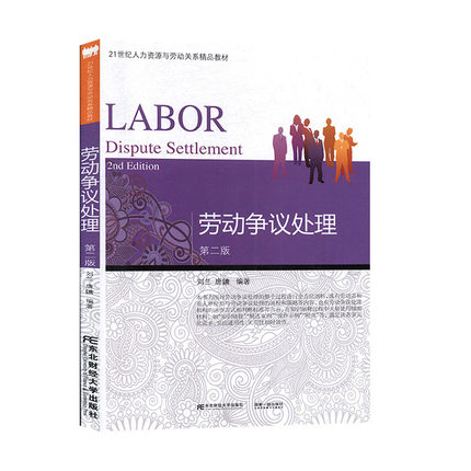 �ڄ�(d��ng)��(zh��ng)�h̎��