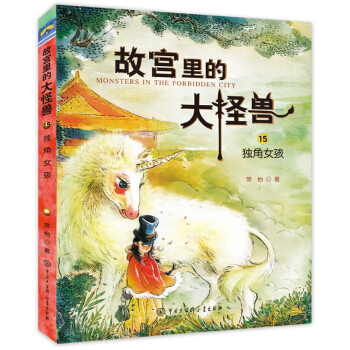 �ʌm��Ĵ�֫F---��(d��)��Ů��