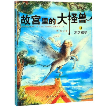 �ʌm��Ĵ�֫F---ľ֮���`