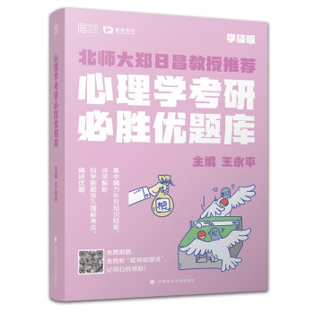 ����W���б؄ك�(y��u)�}��