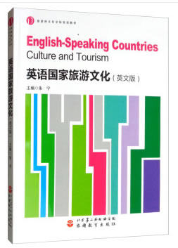 ����Ҏ(gu��)����Փ