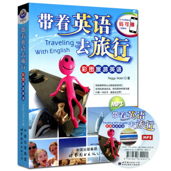 ����Ӣ�Z(y��)ȥ����