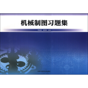 �C(j��)е�ƈD��(x��)�}��