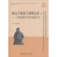 �����ڰ�ҹ�c����֮�g