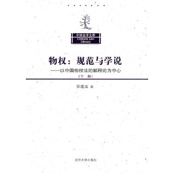 ���(qu��n)Ҏ(gu��)���c�W(xu��)�f�����Ї����(qu��n)���Ľ��Փ�����ģ��ԣ�