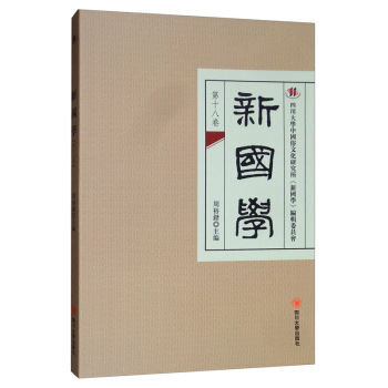 ��(gu��)�W(xu��)����ʮ�˾���