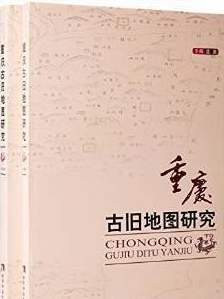 �ؑc���f�؈D�о�