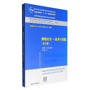 �W(w��ng)�j(lu��)��ȫ�����g(sh��)�c��(sh��)�`����2�棩