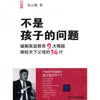 ���Ǻ��ӵĆ��}