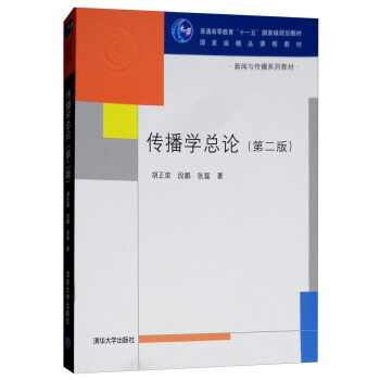 �����W(xu��)��Փ���ڶ��棩