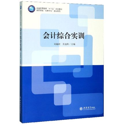 ��Ӌ�C�ό�Ӗ(x��n)