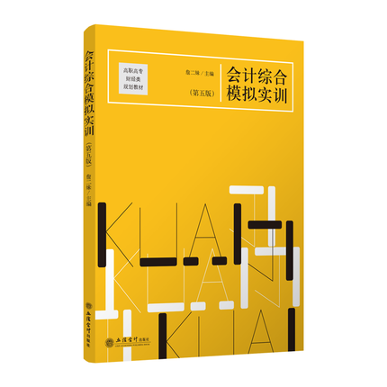 ��(hu��)Ӌ(j��)�C��ģ�M��(sh��)Ӗ(x��n)