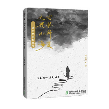 �đ����ۣ��oηɽ��