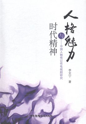 �˸������c�r(sh��)������