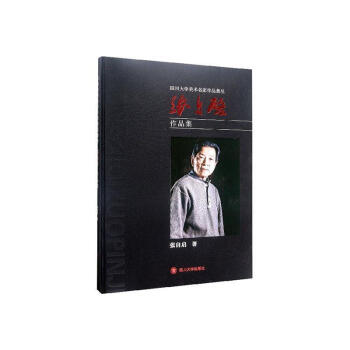 �Ĵ���W(xu��)���g(sh��)������Ʒ����:���Ԇ���Ʒ��