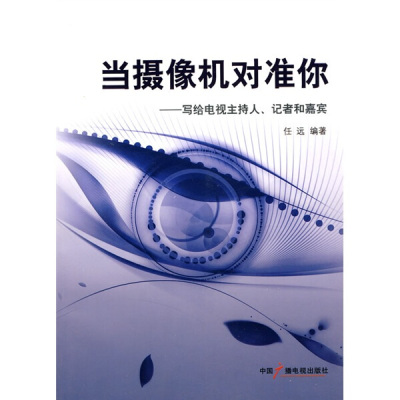 ��(d��ng)�z��C����(zh��n)��