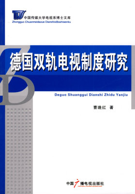 ��(gu��)�p܉�ҕ�ƶ��о�