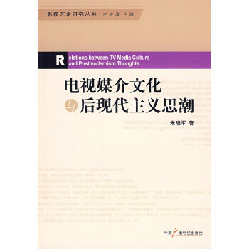 �ҕý���Ļ��c��F(xi��n)�����x˼��