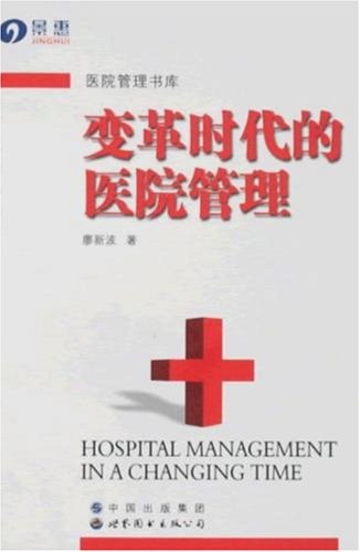 ׃��r(sh��)�����t(y��)Ժ����