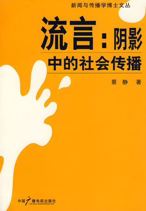 ���ԣ��Ӱ�е����(hu��)����