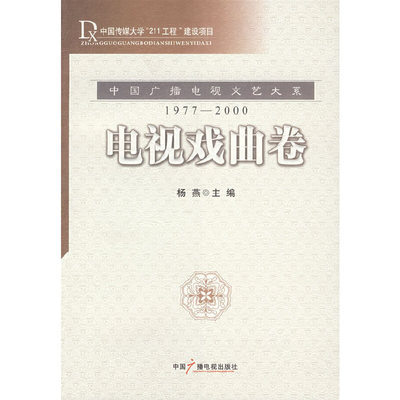 �Ї�(gu��)�V���ҕ��ˇ��ϵ