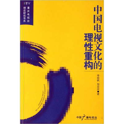 �Ї��ҕ�Ļ��������ؘ�