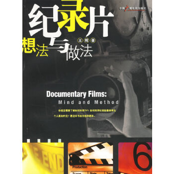 �o(j��)�Ƭ���뷨�c����