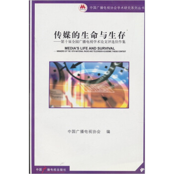 ��ý�������c����