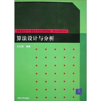 �㷨�O(sh��)Ӌ�c����