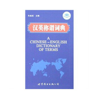 �hӢ�Q�^�~��