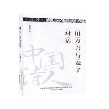 �÷����c���ӌ�Ԓ