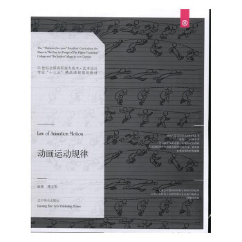 �Ӯ��\��Ҏ(gu��)��