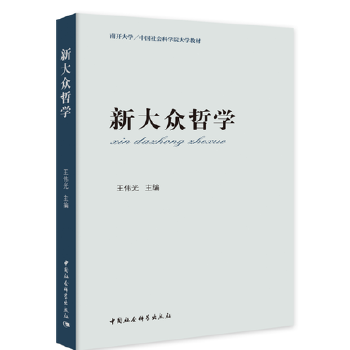 �´��܌W(xu��)���̲İ棩