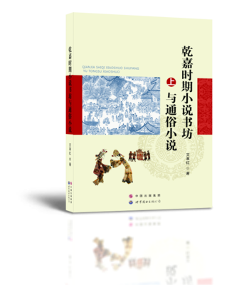 Ǭ�Εr(sh��)��С�f�����cͨ��С�f