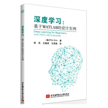  ��ȌW��������Matlab���OӋ��������ȌW���cMATLAB�������Y��!�OӋ������Ԕ��չʾ��