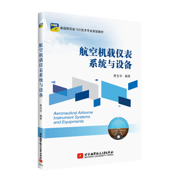  ���ՙC�d�x��ϵ�y(t��ng)�c�O(sh��)��