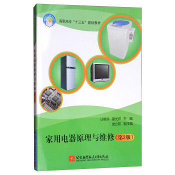  �������ԭ���c�S��(��3�棩