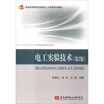  늹���(sh��)�(y��n)���g(sh��)(��2�棩