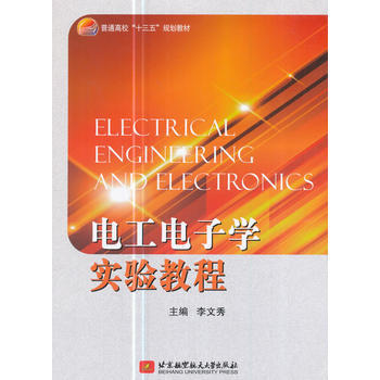  늹���ӌW(xu��)��(sh��)�(y��n)�̳�