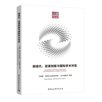 �e�F(xi��n)����Ԓ�Z(y��)��(chu��ng)���c��(gu��)�H�W(xu��)�g(sh��)��(du��)Ԓ