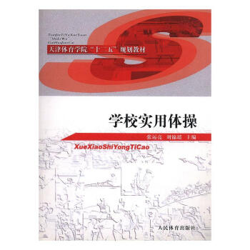 �W(xu��)У�����w��