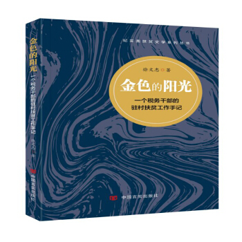 ��ɫ��ꖹ�