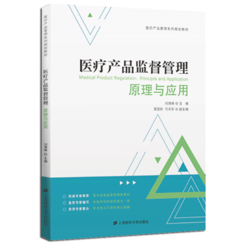 �t(y��)���a(ch��n)Ʒ�O(ji��n)��������ԭ���c����