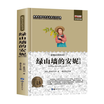 �Gɽ���İ���